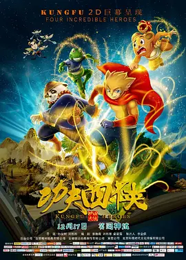 亚洲高清在线播放