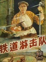 亚洲高清在线播放
