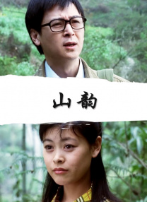 亚洲高清在线播放